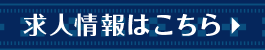 secondmain_btn_off